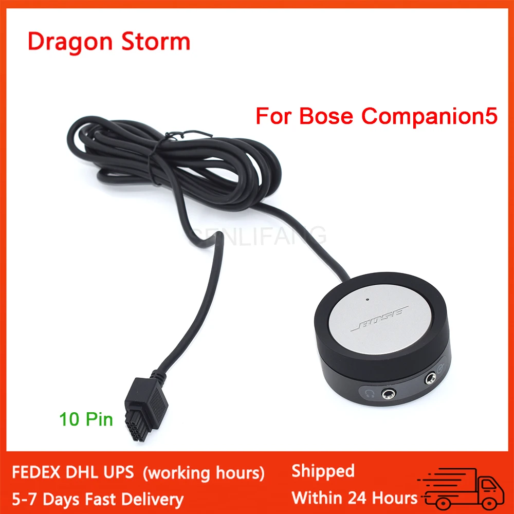 New 10 Pin C5 Interface Home Audio Speakers Controller Compa