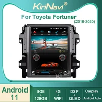 kirinavi for toyota fortuner 4 runner 2016 2020 android 11 car radio dvd multimedia video player stereo auto navigation gps 4g