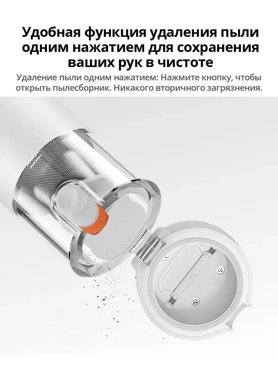 Фото Портативный ручной пылесос Xiaomi, беспроводной, мощная всасывание, для дома и автомобиля, мини компактный пылесос №3