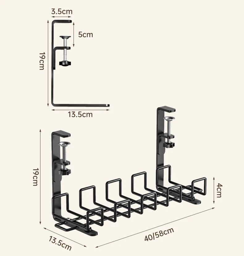 Подставка для кабелей KW-1