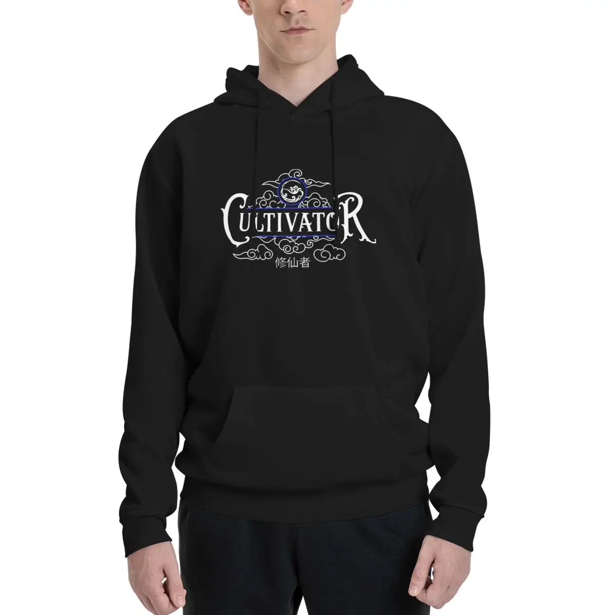 

The Untamed Lan Sect Cultivator The Untamed Couples Plus Velvet Hooded Sweater Fitness beautiful With hood Hoodie Graphic