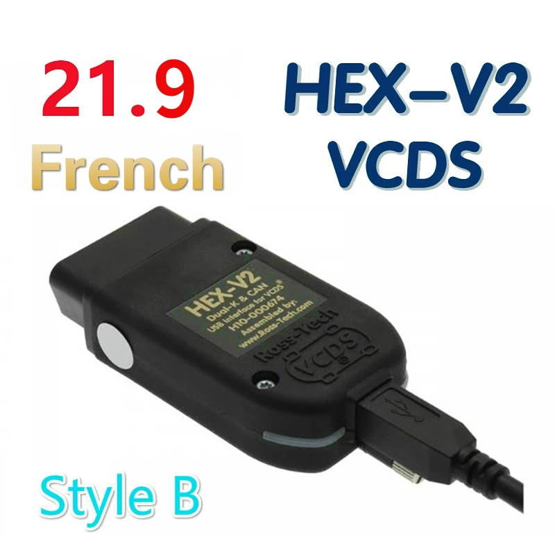 Популярный vagcom 2020 Франция hex v2 VAGCOM 21 9 VAG COM 22 3 для VW AUDI Skoda Seat Vag французский