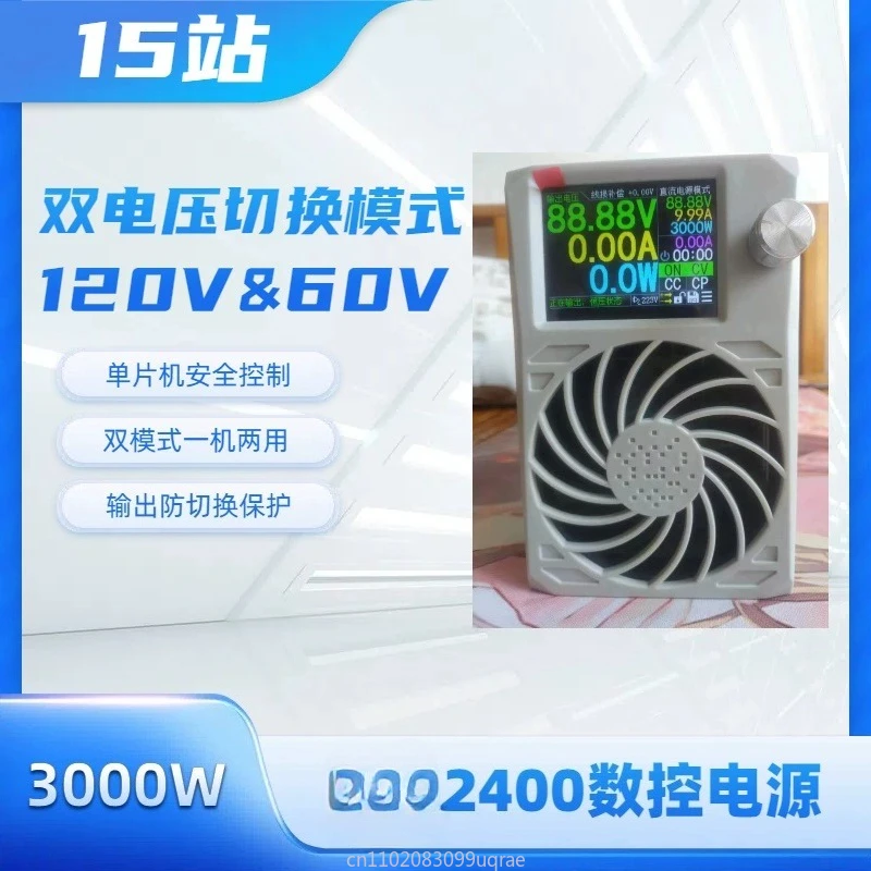 

Дверной экран ZXD2400 Yangjiangli