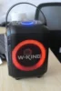 Изображение товара 2