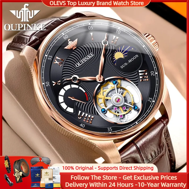 Механические часы OUPINKE 8001 мужские из нержавеющей стали