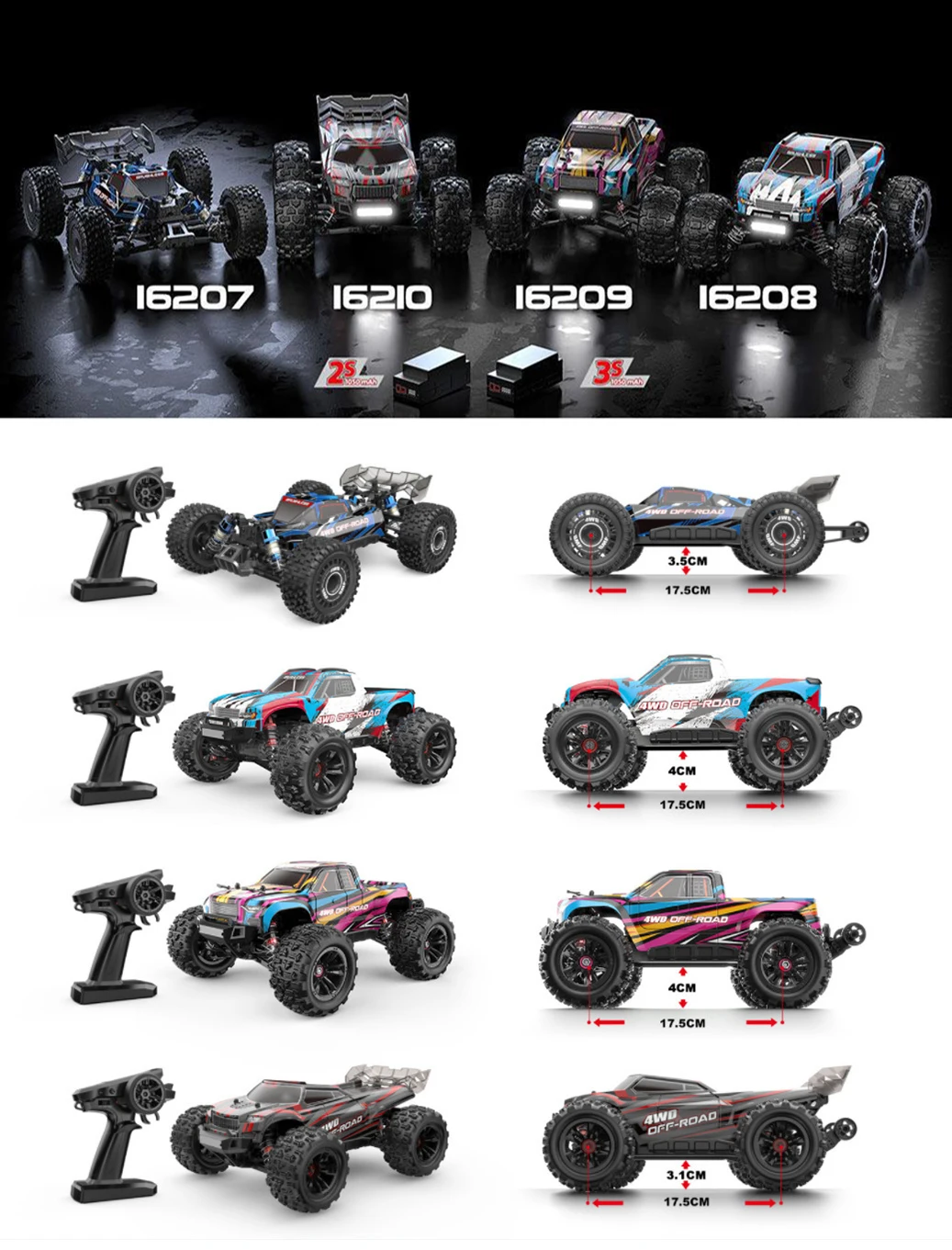 MJX 16207/16208/16209/16210 Радиоуправляемый автомобиль бесщеточный высокоскоростной