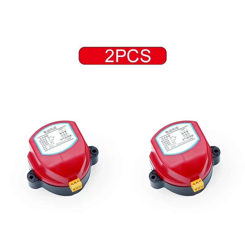 Электрический привод заслонки HVAC 24В/220В