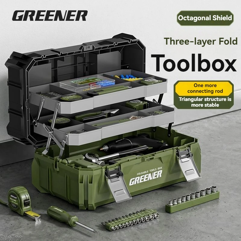 Фото GREENER Новый усиленный трехслойный складной ящик для инструментов для гаражного хранения и организации инструментов №2