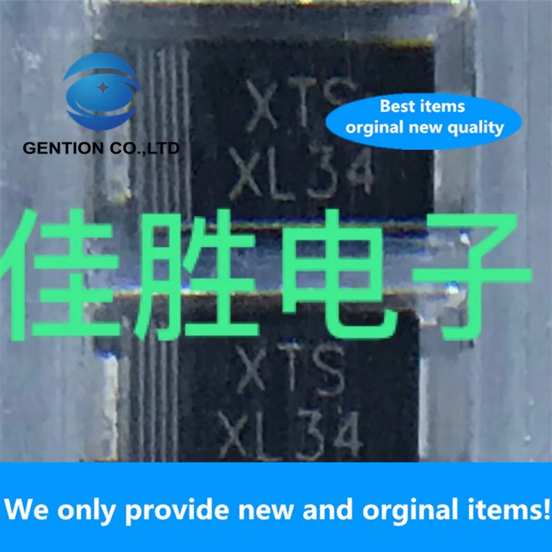 

50 шт. 100% Новый оригинальный 3A40V низкое напряжение падение Шоттки DO214AC Шелковый экран XL34