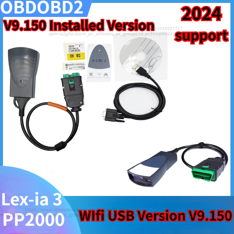 2024 WIfi/USB версия V9.150 Профессиональный диагностический инструмент для Lexia3 PP2000 Diagbox