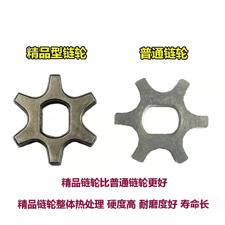 1 шт. аксессуары для бензопилы 5016/6018 Шестерня 7/6/3 зубьев Электрическая цепная пила