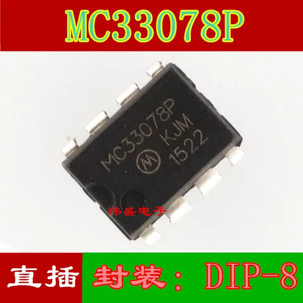 

Бесплатная доставка mc33078p MC33078PG MC33078 DIP-8 10 шт.