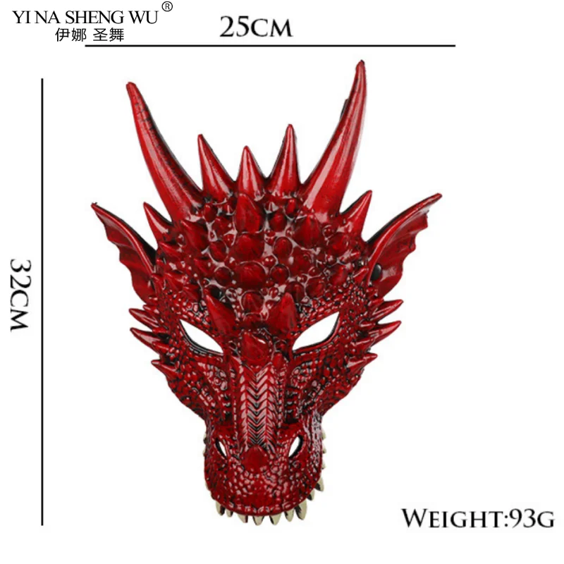 Dragon Face Cosplay Anime Mask Horror Game Y2k Accessories Set For Adult Kid New Props Cosplays Costume Fit Party Halloween Gift images - 6