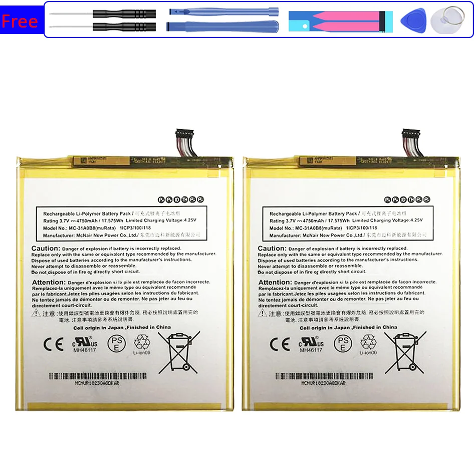 

New Bateria GeLar 3.7V MC-31A0B8 4750mAh Battery For Amazon Fire HD 8 7th Generation 2017 Release SX034QT Original Battery