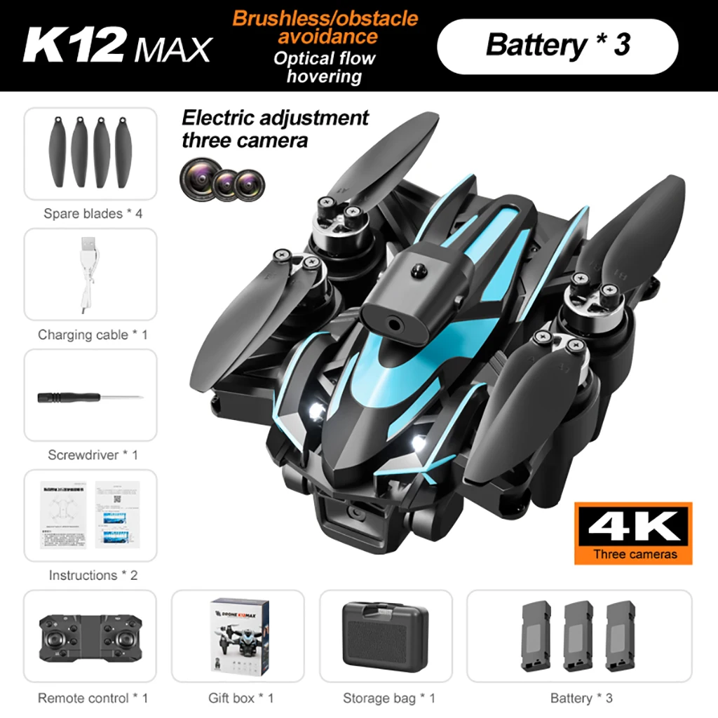 Квадрокоптер K12MAX RC FPV с тремя камерами Wi-Fi ESC HD 3 объективом обход препятствий 360 °