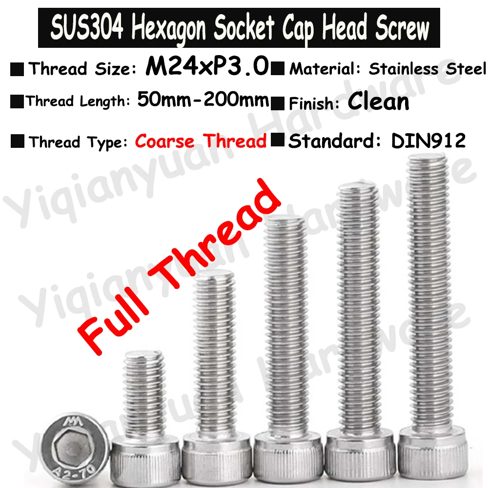 

1Piece~2Pcs M24xP3.0 DIN912 SUS304 Stainless Steel Hexagon Socket Knurled Cap Head Screws Allen Key Bolts Full Threaded