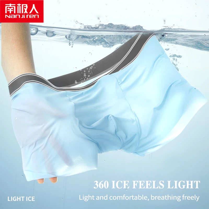Nanjiren Ice Silk Men Underwear 3A Antibacterial Boxer Solid Color Traceless Underpants Soft and High Elastic 4pcs Male panties