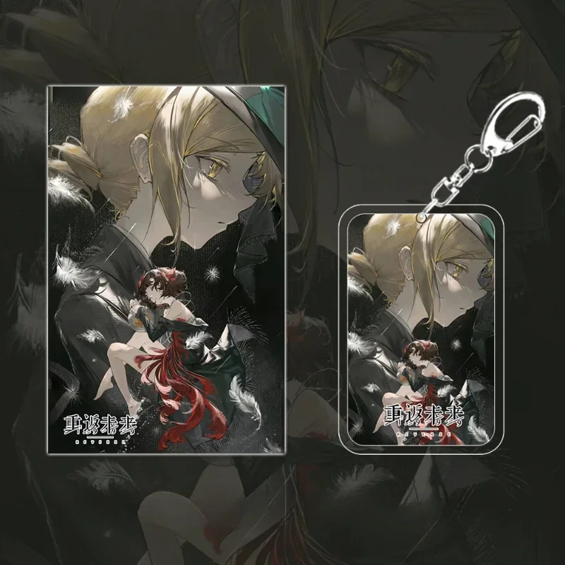 Набор подарков Schneider Vertin для игр