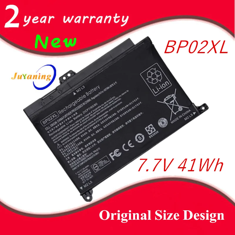 Новая аккумуляторная батарея для ноутбука HP Pavilion 15 15-AU000 BP02XL