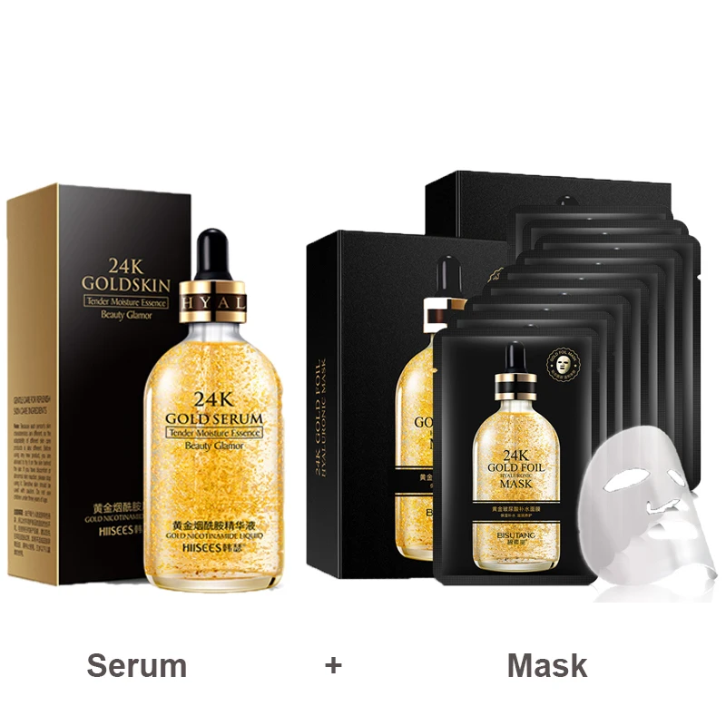 

Сыворотка для лица с 24-каратным золотом, Антивозрастная, увлажняющая, питательная