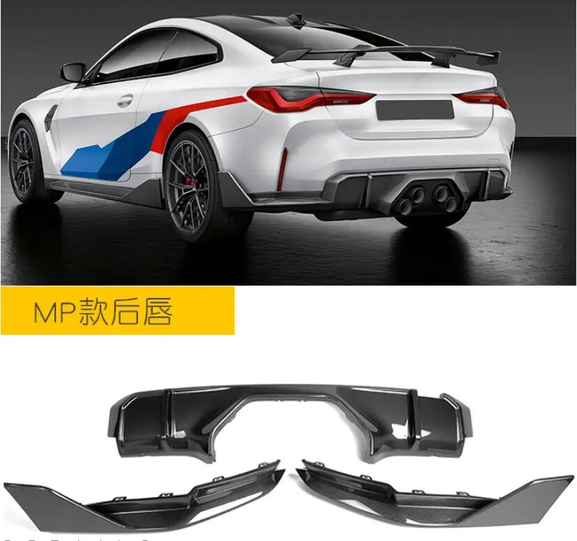 

3 шт., диффузор для заднего бампера из углеродного волокна для BMW M3 M4 G80 G82 G83 2021 2022 2023