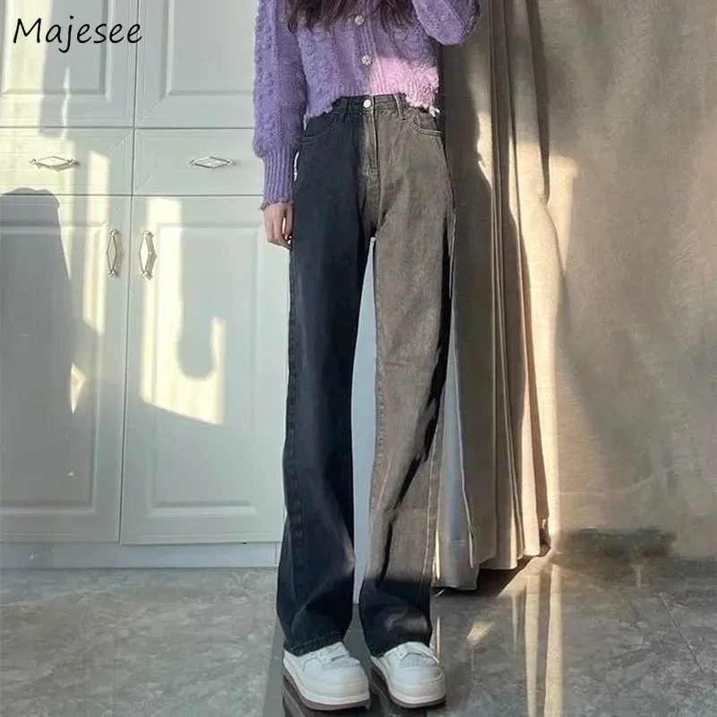 

Jeans Women Full Length Solid All-match BF Baggy Trousers Denim Distressed Street Wear High Waist Chic Ulzzang Simple Stylish