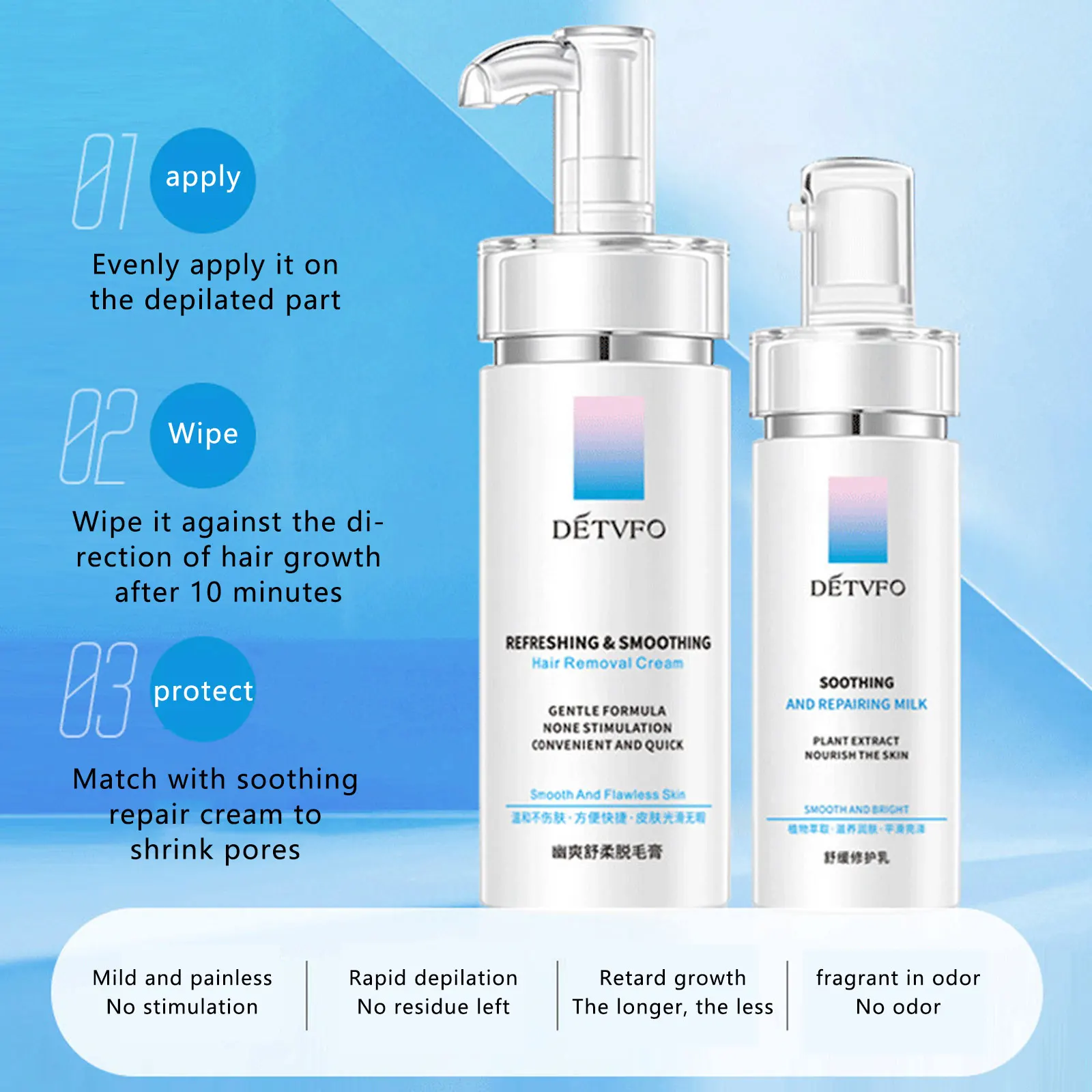 Крем для удаления волос