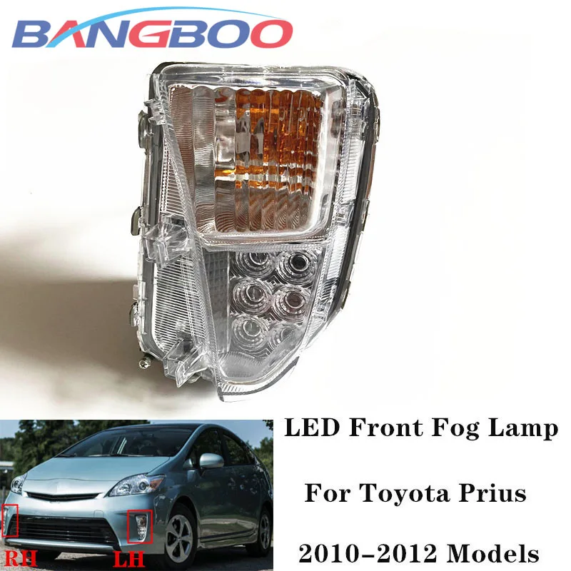 

LED Car Front Bumper Fog Light Driving Fog Lamp For Toyota Prius 2010 2011 2012