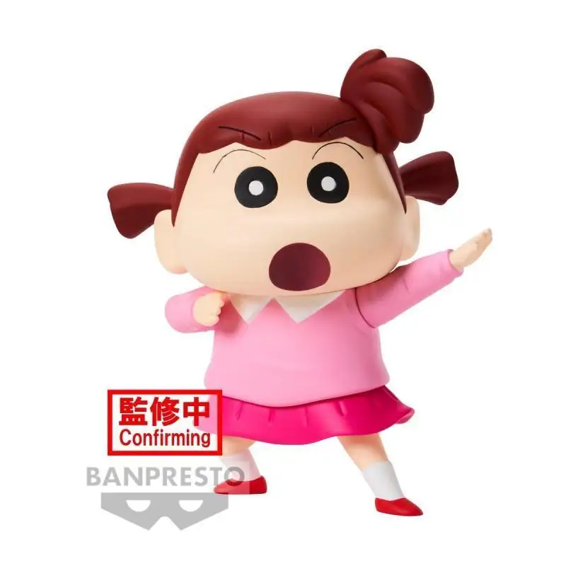 Оригинальные фигурки Banpresto Crayon Shin chan Kasukabe Boueitai коллекционные игрушки подлинные