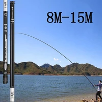 8m 9m 10m 11m 12m 13m 14m 15m power hand rod carbon fishing rod super light telescopic feeder rod stick spare tips a545