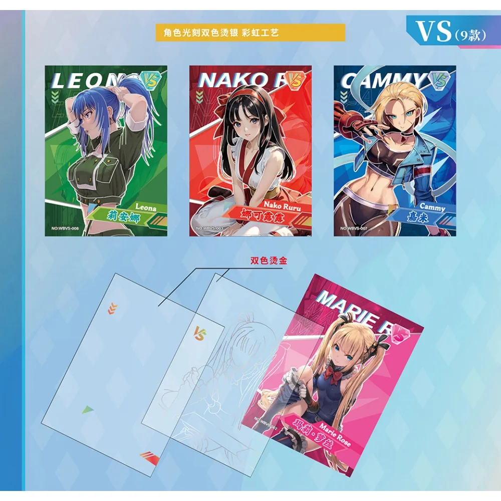 Отличительно красивые женщины коллекционная карта История богини для детей Megurine