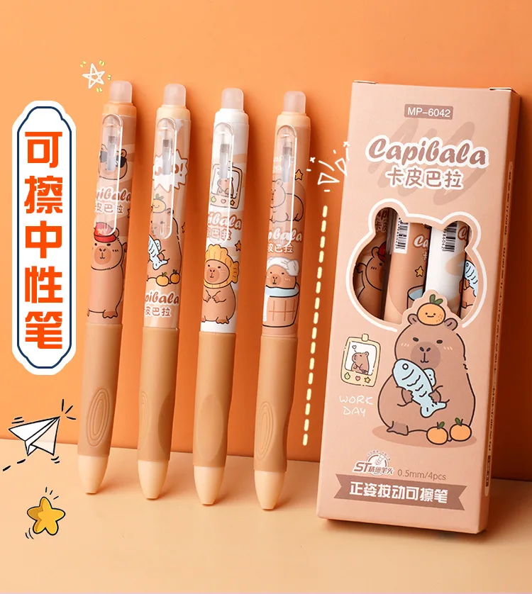 Стираемые ручки с милыми героями мультфильмов