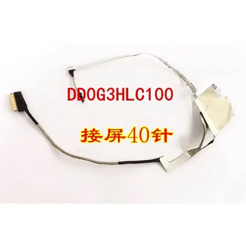 Новый 40-контактный ЖК-кабель DD0G3HLC100 для HP Pavilion Gaming 15-EC ZHAN 99 G2 TPN-Q229 15-ec0001ne Экран LVDS