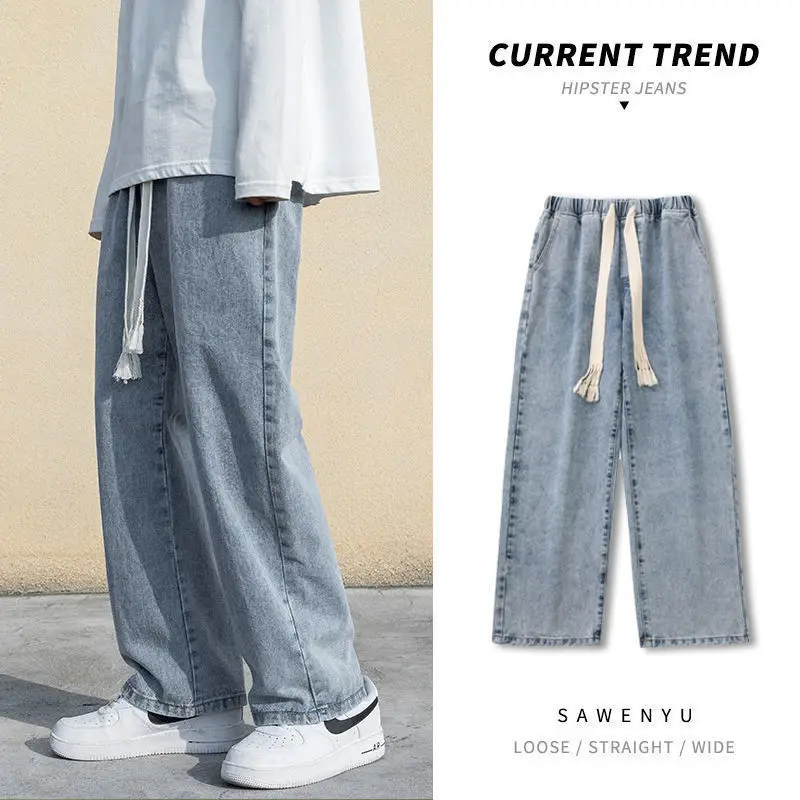 2022Summer Thin Elastic Waist Jeans Men's Loose Straight Men's Light ColorinsFashion Brand High Street Long Pants