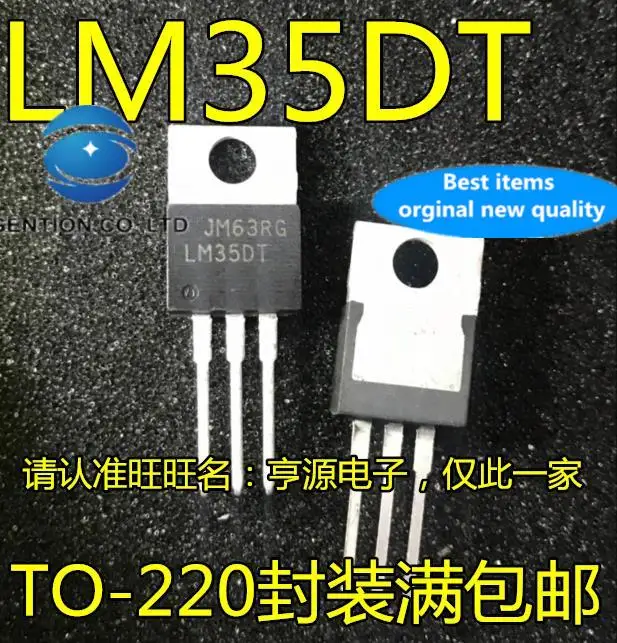 

5pcs 100% orginal new LM35 LM35DT temperature sensor transistor TO220