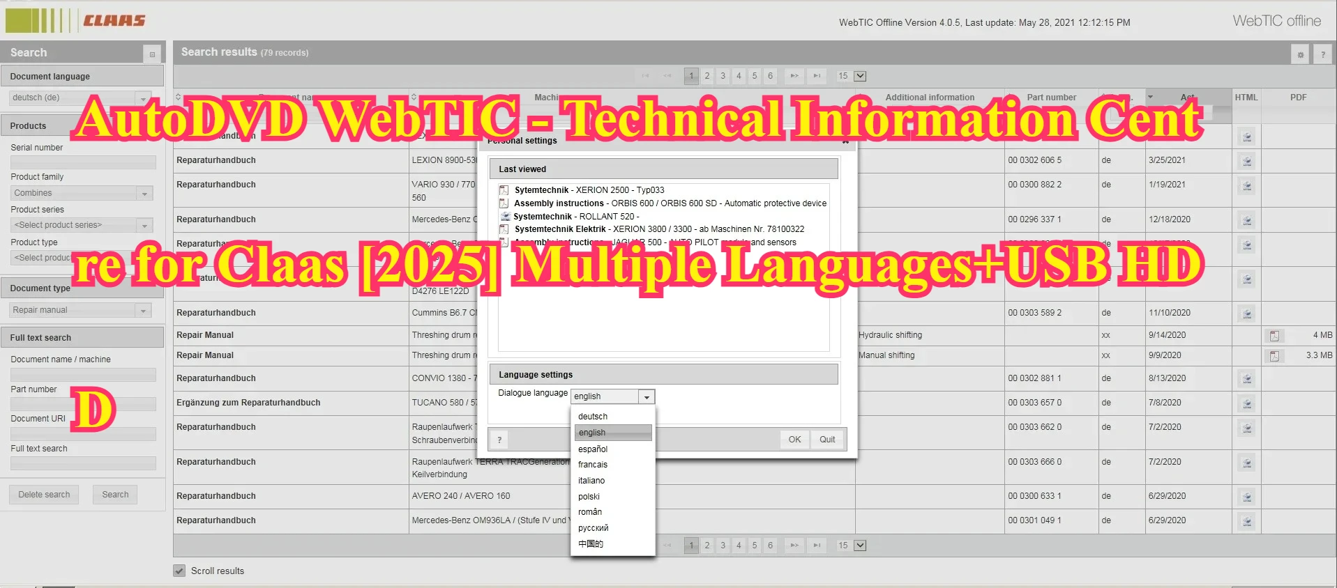 Фото AutoDVD WebTIC - Центр технической информации для Claas [2026] Многоязычная версия + HDD №1