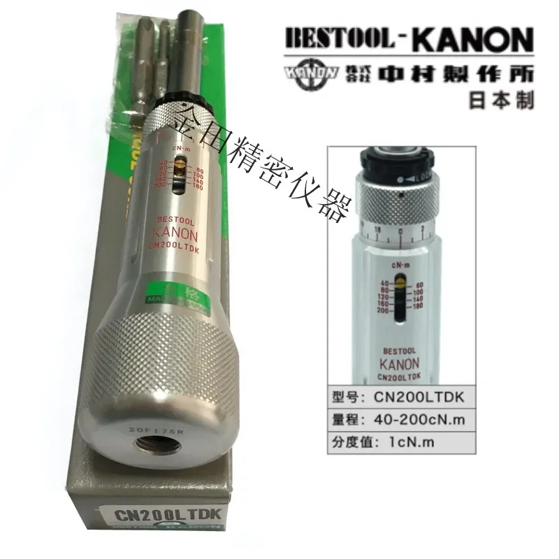 Пакет крутящего момента KANON CN30LTDK CN120LTDK CN200LTDK CN300 CN500 N10LTDK