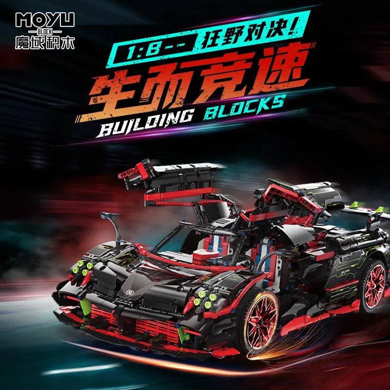 В наличии Городской Спортивный автомобиль с дистанционным управлением