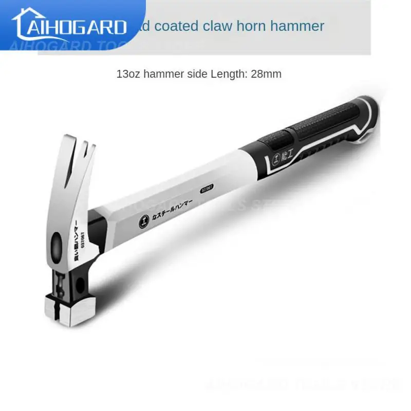 

Shockproof Claw Hammer Integration Anti-corrosion Bishop Anti-rust Steel Hammer Percussion Tool Durable Hammer Stainless Steel