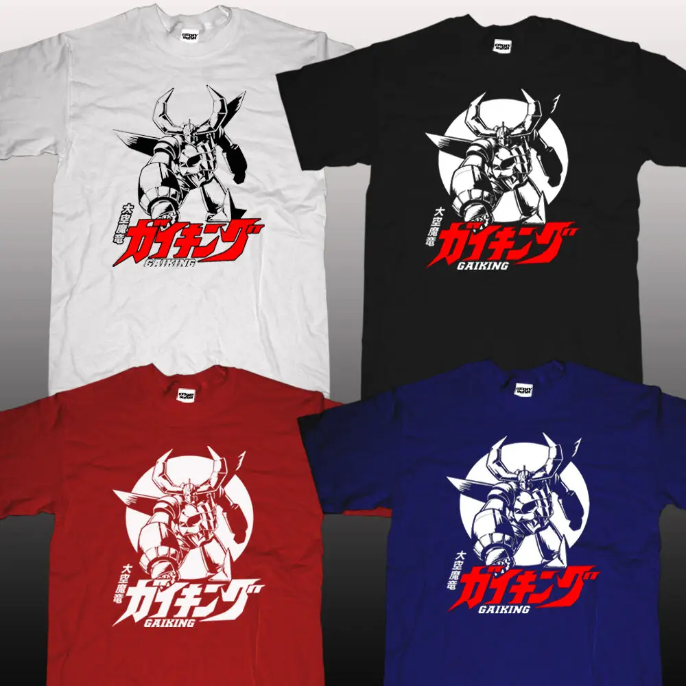 

Japan Style Retro Mecha Anime Giant Robot Great Gaiking Design Figure T-shirt