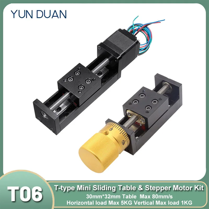 T-type Mini Sliding Table CNC Z Axis Linear Rail Actuator Tr