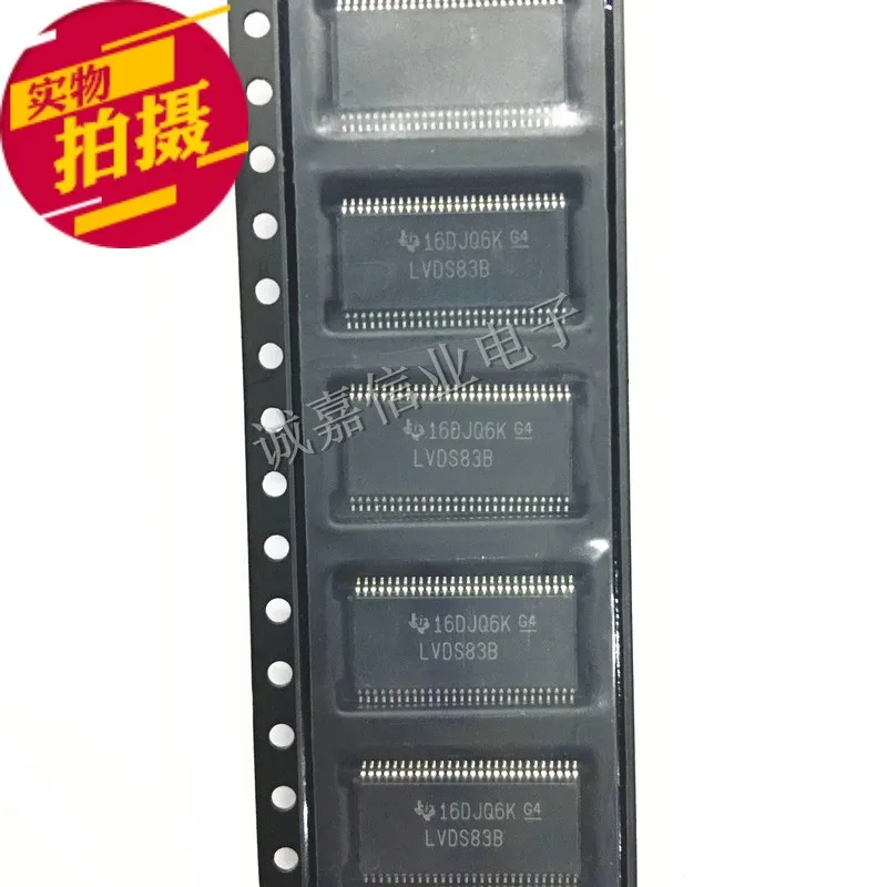 10 шт./партия SN75LVDS83BDGGR стандартная маркировка; Автобусные передатчики LVDS83B FlatLink 10-135 МГц передатчик