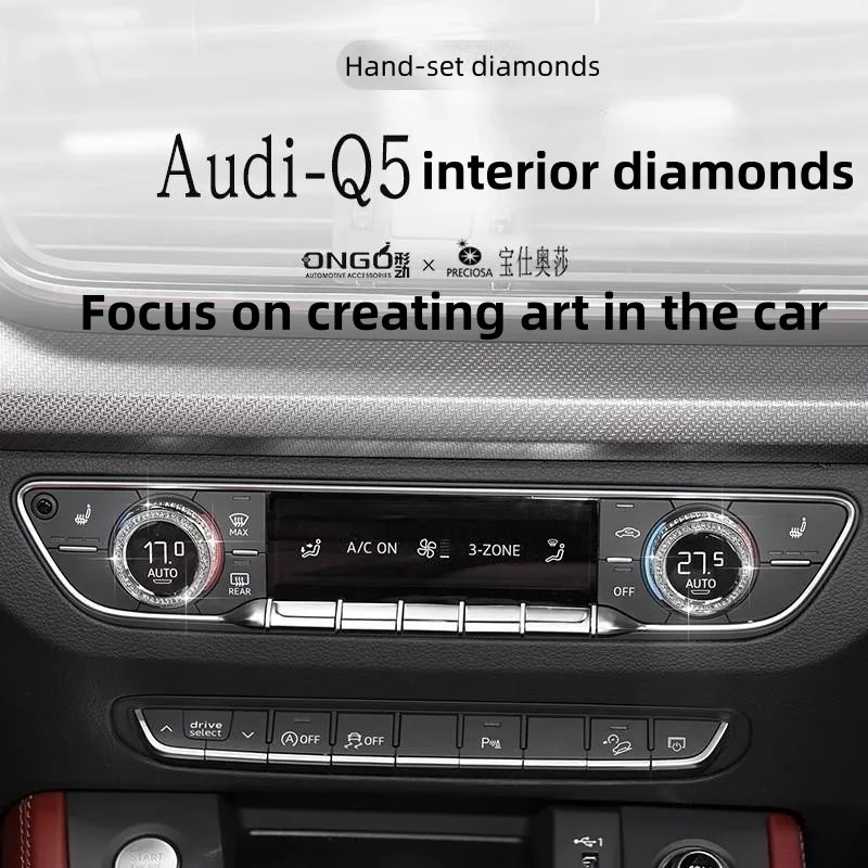 

Ongo-Shaped Movement Is Suitable For Audi Q5L Interior Crystal Diamond Decoration Steering Wheel Car Logo Diamond Modified Car