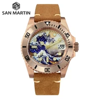 san martin diver cusn8 bronze water ghost luxury 3d printing surfing dial sapphire men automatic mechanical watch lume sn0017q