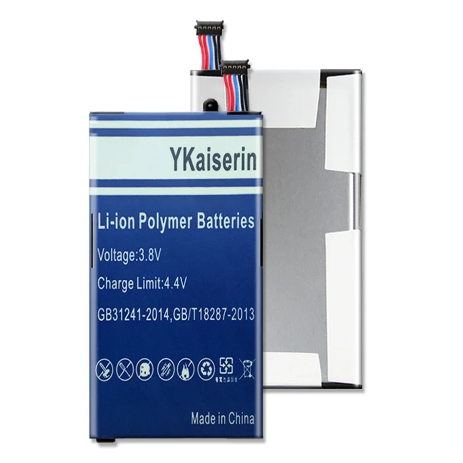 Аккумулятор YKaiserin 4900 мАч для Samsung Galaxy Tab 7.0