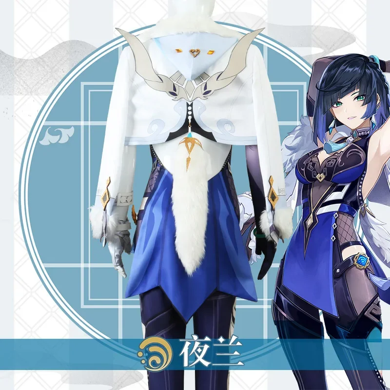 Игра genshinimpact Yanan косплей костюм сексуальный bunny Liyue гидро Полный комплект парик на