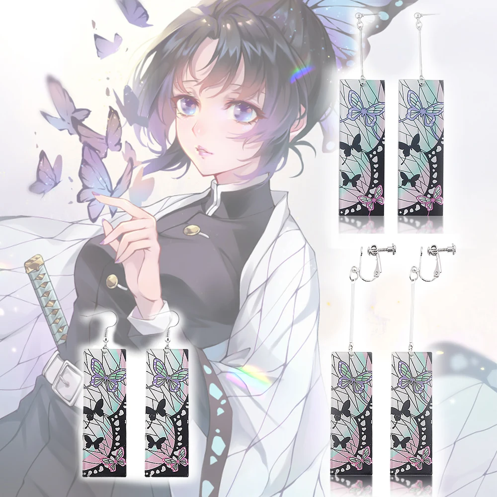 

Anime Demon Slayer Earrings Kochou Shinobu Ear Hook Alec Butterfly Pendant Cosplay Earrings Women's Decorative Accessories