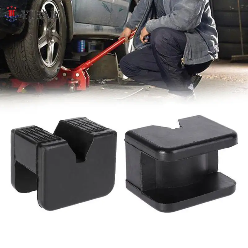 

63*44*50mm Universal Slotted Frame Rail Floor Jack Guard Adapter Pad Vehicle Repair Jack Pads