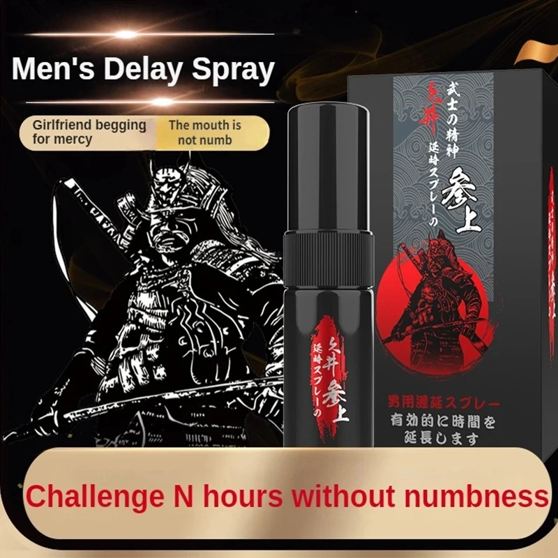 Рисунок 3 - Спрей-пенообразователь для мужчин