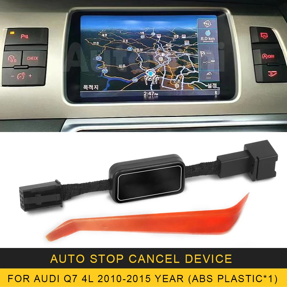 

Для Audi Q7 4L 2010-2015 Q7 4M 16-19 Авто старт и стоп-подавитель Авто остановка запуск двигателя Устранитель устройства Разъем отключить кабель